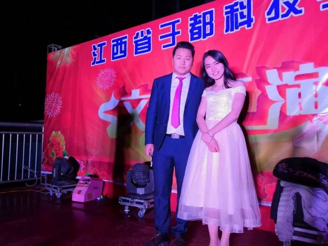 于都科技学校2019年"情系科技,执梦远航"元旦晚会圆满落幕!