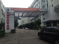 可靠的工业园食堂承包实时资讯_梅州工业园食堂承包-深圳市日日佳餐饮服务管理提供可靠的工业园食堂承包实时资讯_梅州工业园食堂承包的相关介绍、产品、服务、图片、价格工业园食堂承包、食堂承包、工厂食堂承包、学校食堂承包、医院食堂承包、快餐配送、