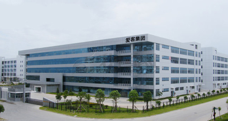 广州爱客环保科技公司简介