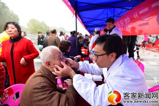 江西省文化科技卫生“三下乡”集中示范活动在于都隆重举行