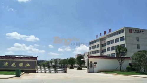 第五届中国江西糖酒食品博览会盛大举办，潭花酒业诚邀您莅临江西省于都科技学校共襄盛举