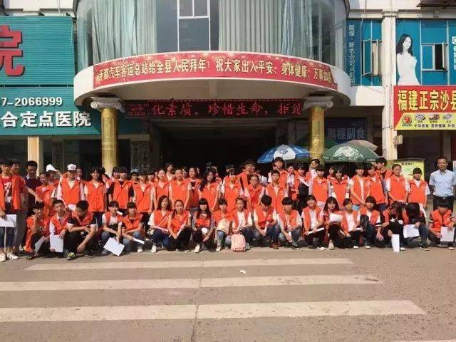 江西省于都科技学校2018年春季招生启动