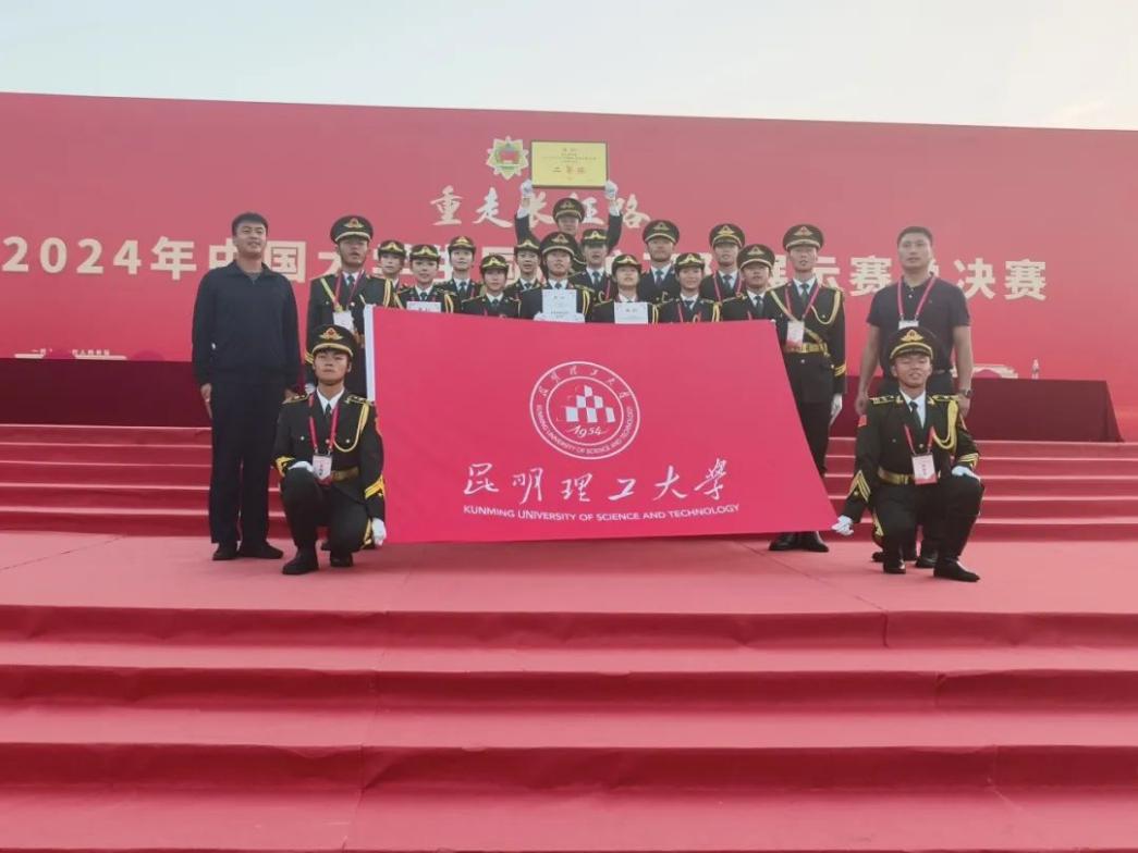 江西省于都科技学校国旗护卫队在中国大学生国旗护卫队展示赛总决赛中荣获佳绩