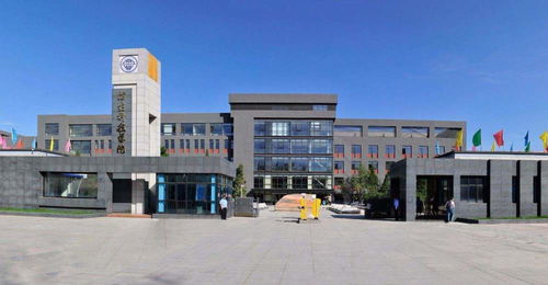 河北两校合并与北京地铁联通 更名争议下的区域一体化发展思考