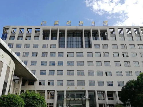 2020年校招第二站 江苏科技大学苏州理工学院与江西省于都科技学校的探索与展望